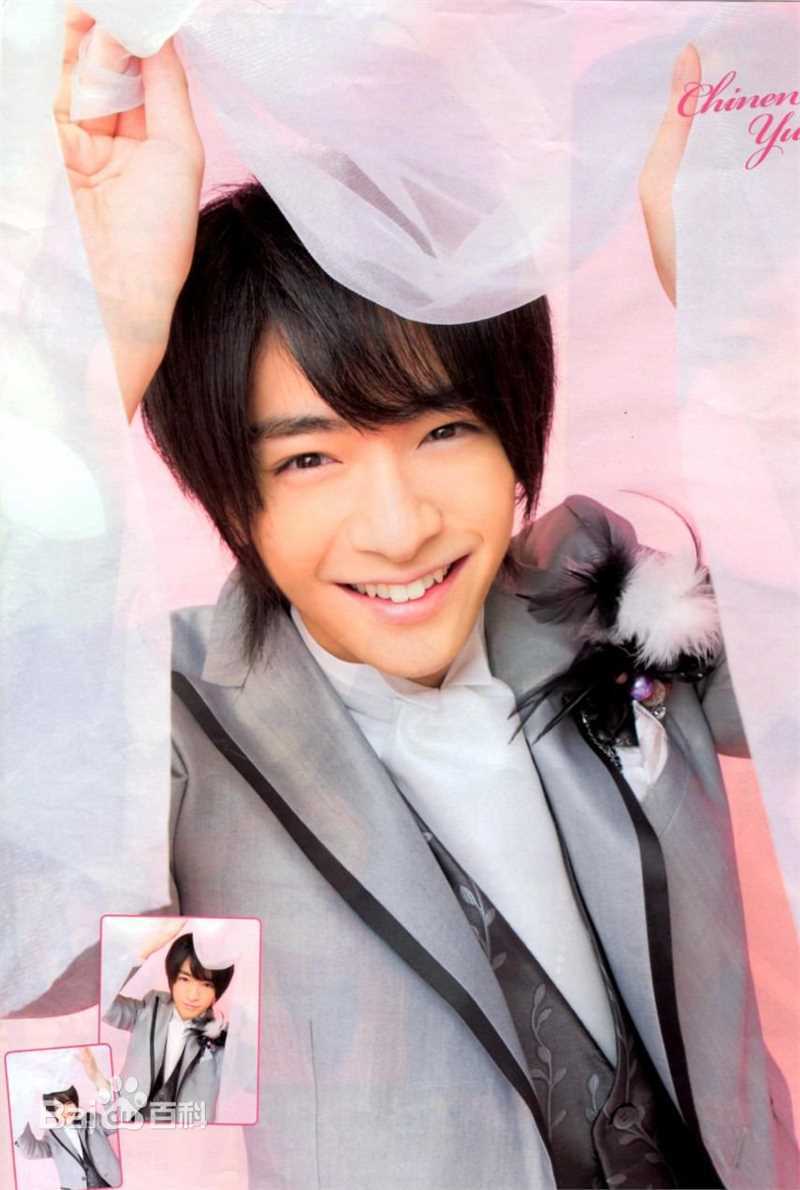 最新知念侑李(ちねん ゆうり / Chinen Yūri)性感图片