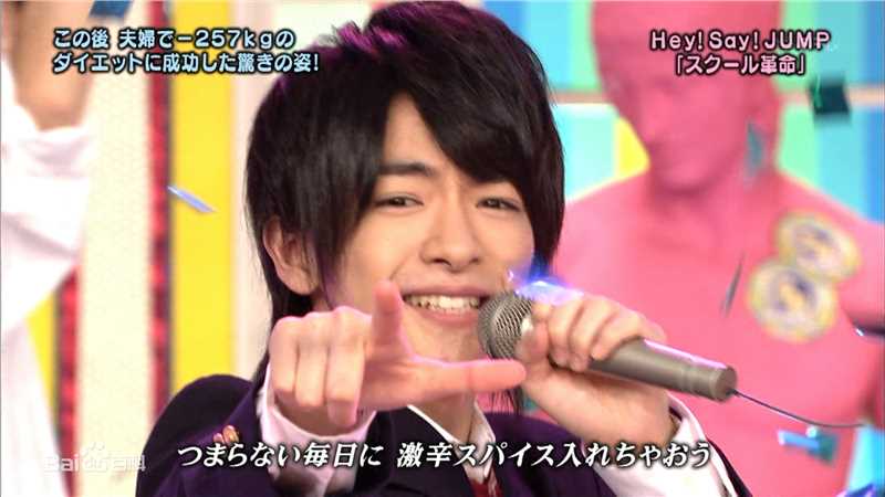 知念侑李(ちねん ゆうり / Chinen Yūri)live图片图集