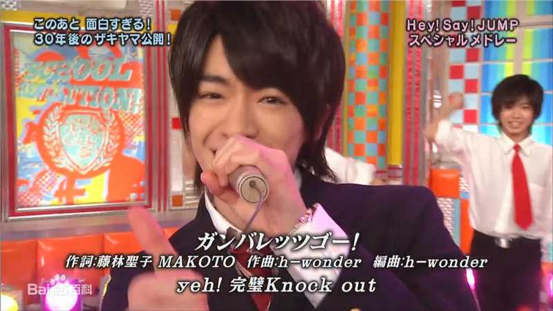 知念侑李(ちねん ゆうり / Chinen Yūri)live图片图集