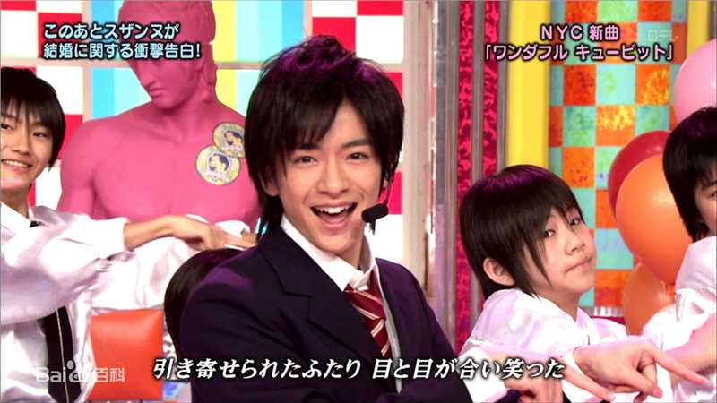 知念侑李(ちねん ゆうり / Chinen Yūri)live图片图集