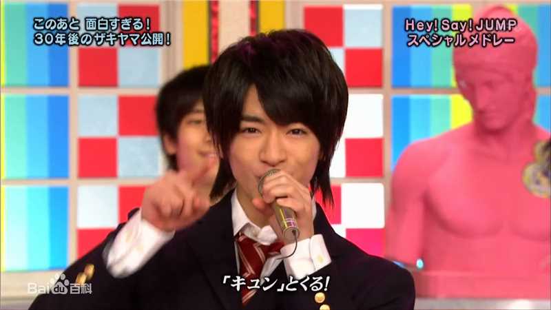 知念侑李(ちねん ゆうり / Chinen Yūri)live图片图集