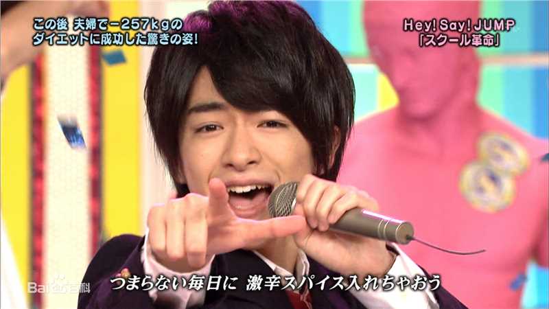 知念侑李(ちねん ゆうり / Chinen Yūri)live图片图集