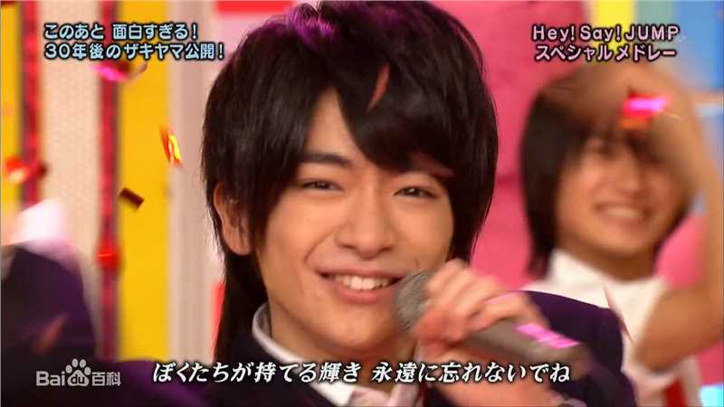 知念侑李(ちねん ゆうり / Chinen Yūri)live图片图集