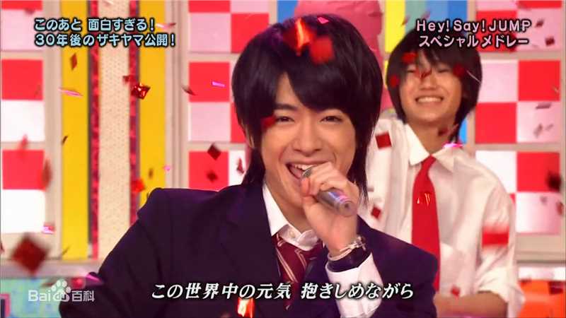 知念侑李(ちねん ゆうり / Chinen Yūri)live图片图集