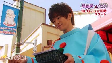 知念侑李(ちねん ゆうり / Chinen Yūri)欢迎来到阴阳屋性感图片图集