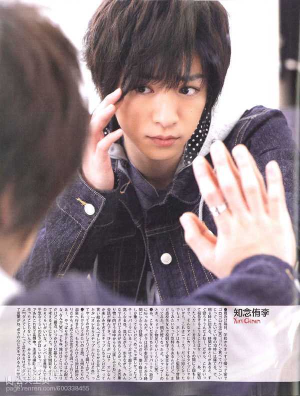 最优质知念侑李(ちねん ゆうり / Chinen Yūri)精彩图册
