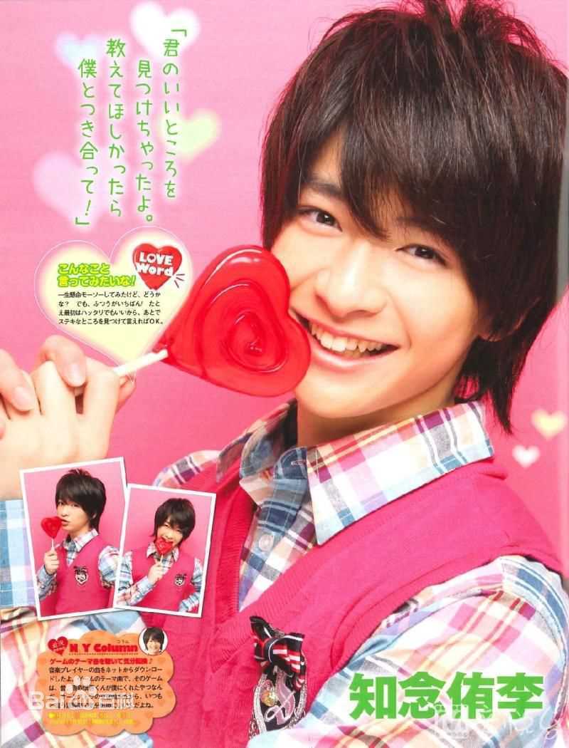 最优质知念侑李(ちねん ゆうり / Chinen Yūri)精彩图册