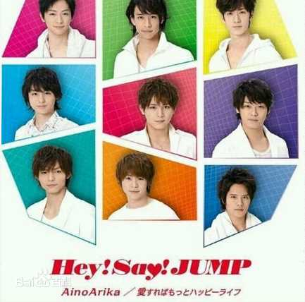 知念侑李(ちねん ゆうり / Chinen Yūri)前后照片