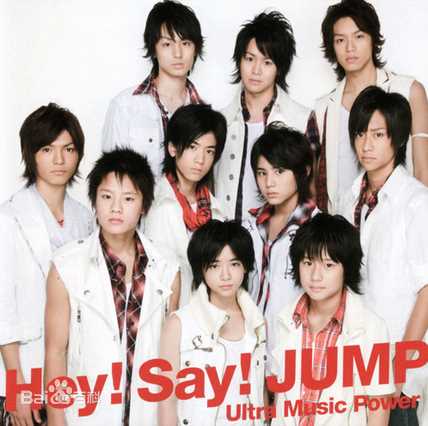 知念侑李(ちねん ゆうり / Chinen Yūri)前后照片