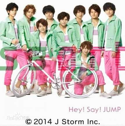 知念侑李(ちねん ゆうり / Chinen Yūri)前后照片