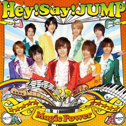 知念侑李(ちねん ゆうり / Chinen Yūri)前后照片