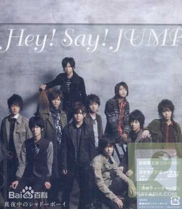 知念侑李(ちねん ゆうり / Chinen Yūri)前后照片