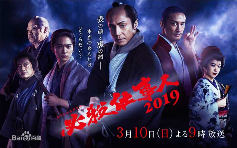 知念侑李(ちねん ゆうり / Chinen Yūri)前后照片