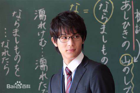 中川大志(なかがわ たい)高清剧照