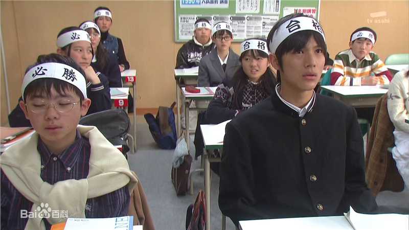 中川大志(なかがわ たい)高清剧照