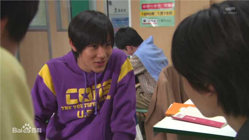 中川大志(なかがわ たい)高清剧照