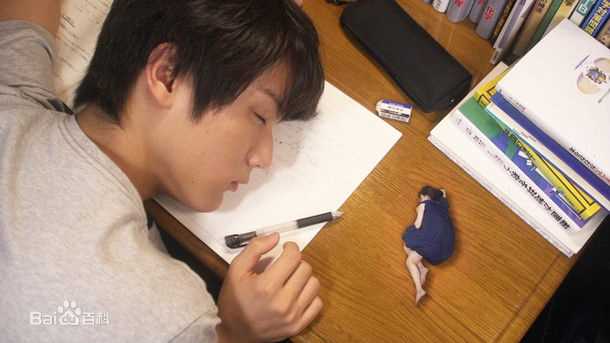 中川大志(なかがわ たい)南くんの恋人素颜照相册