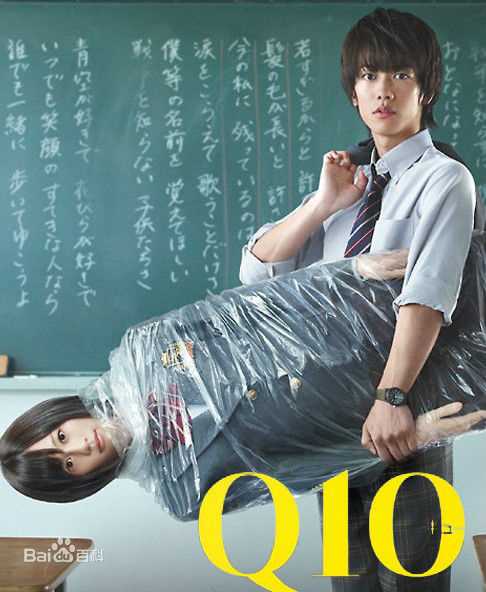 最全中川大志(なかがわ たい)素颜照