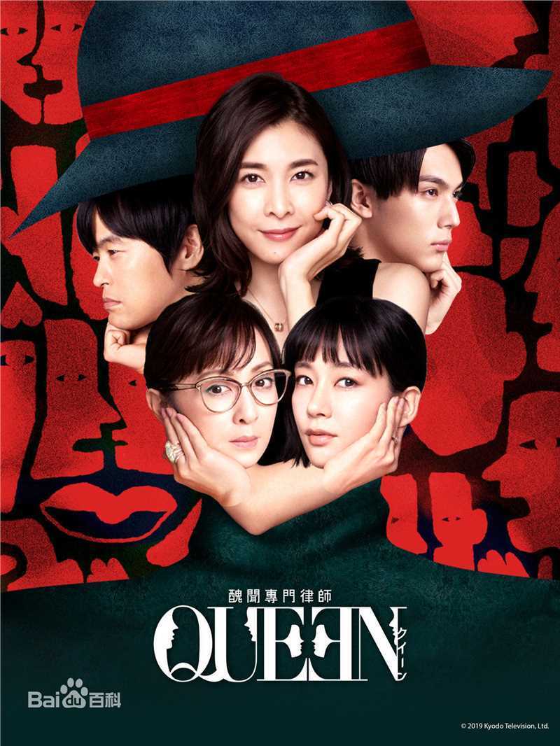 最全中川大志(なかがわ たい)素颜照