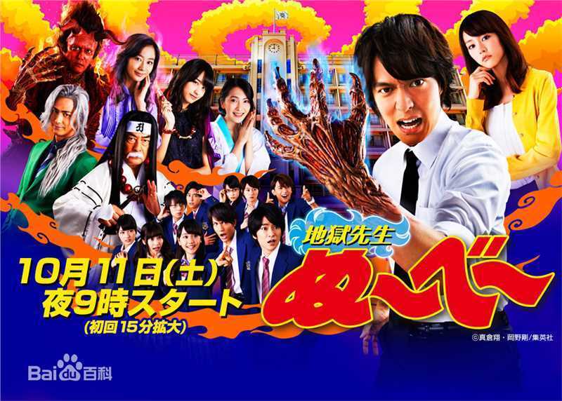 最全中川大志(なかがわ たい)素颜照