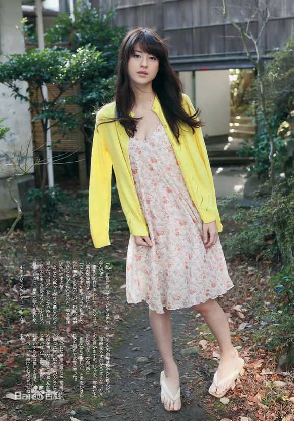 松本若菜(まつもと わかな、Matsumoto Wakana)精选图册