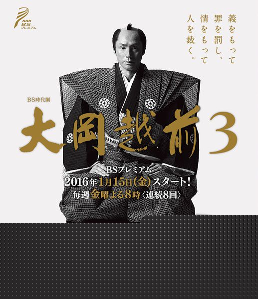 最全松本若菜(まつもと わかな、Matsumoto Wakana)素颜照