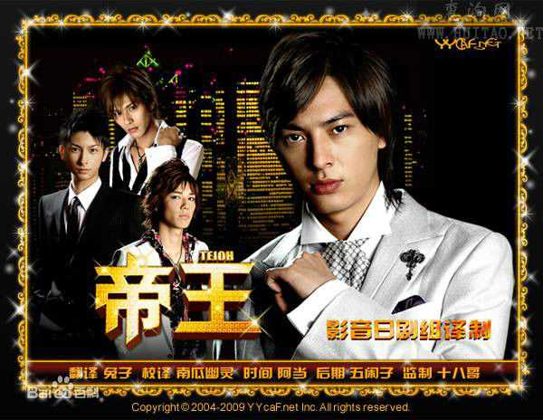 最全松本若菜(まつもと わかな、Matsumoto Wakana)素颜照