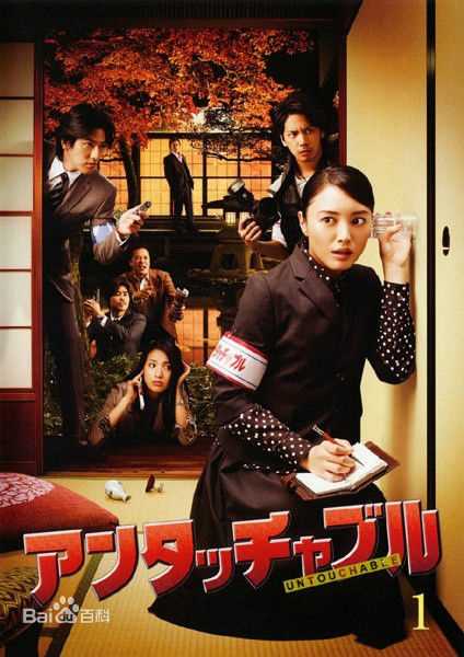 最全松本若菜(まつもと わかな、Matsumoto Wakana)素颜照