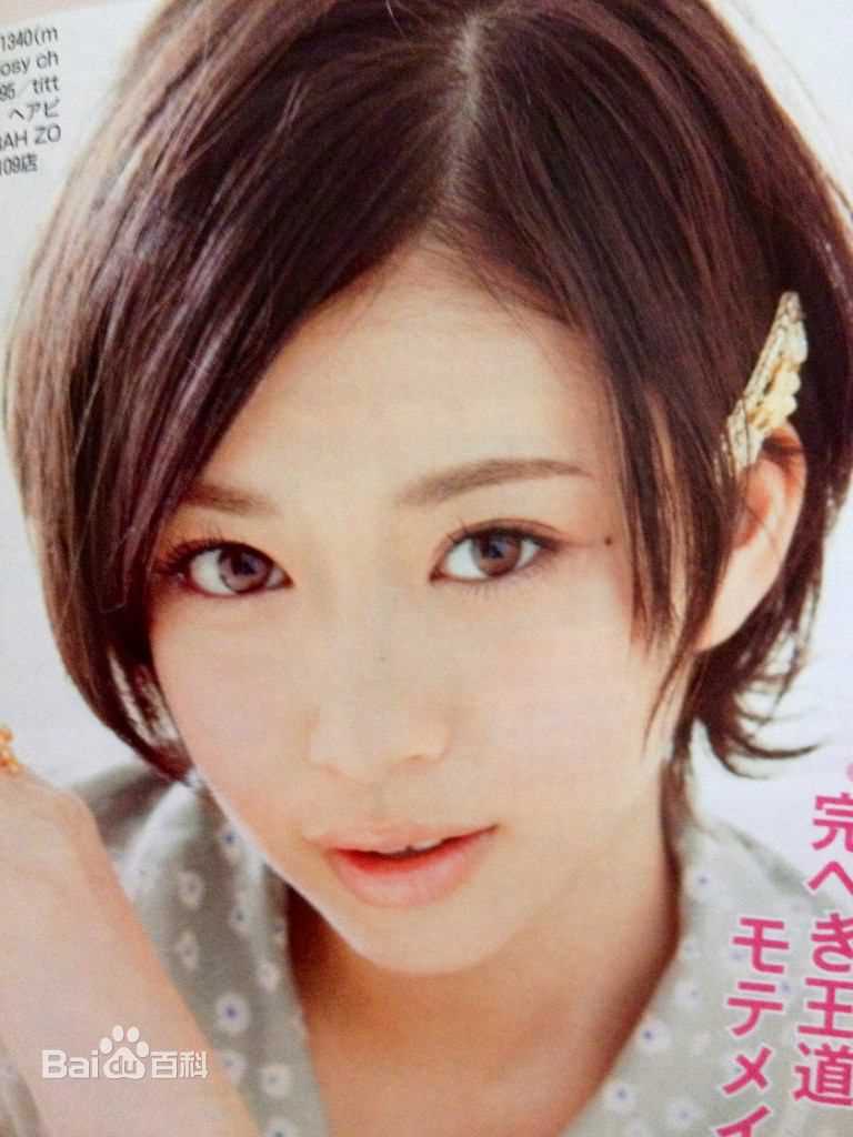 精选森川葵(もりかわ あおい、Aoi morikawa)在《seventeen》中的图册