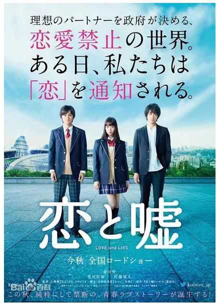 最全森川葵(もりかわ あおい、Aoi morikawa)壁纸