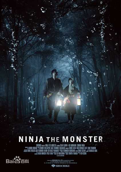 最全森川葵(もりかわ あおい、Aoi morikawa)壁纸