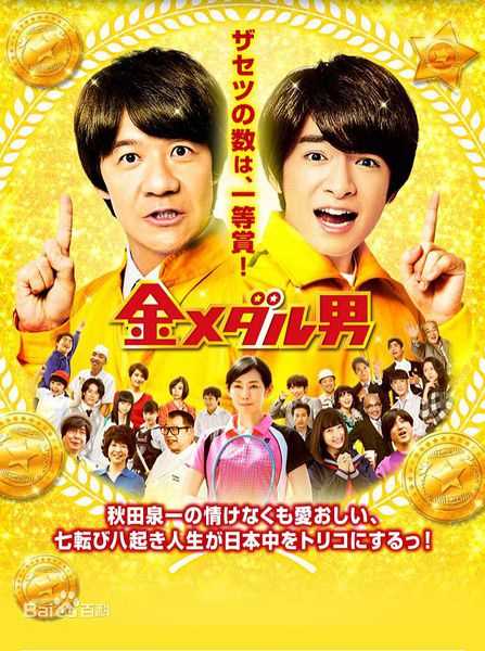 最全森川葵(もりかわ あおい、Aoi morikawa)壁纸