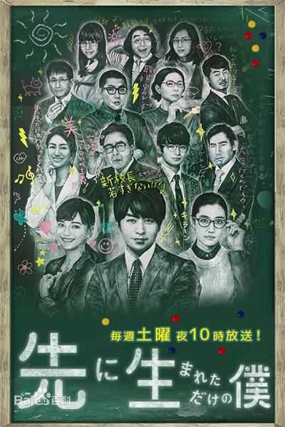 最全森川葵(もりかわ あおい、Aoi morikawa)壁纸