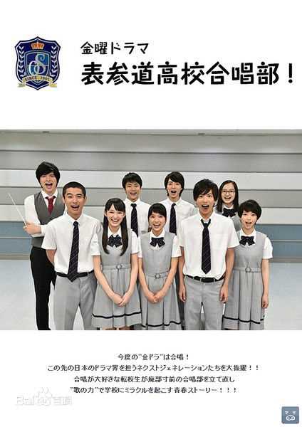 最全森川葵(もりかわ あおい、Aoi morikawa)壁纸