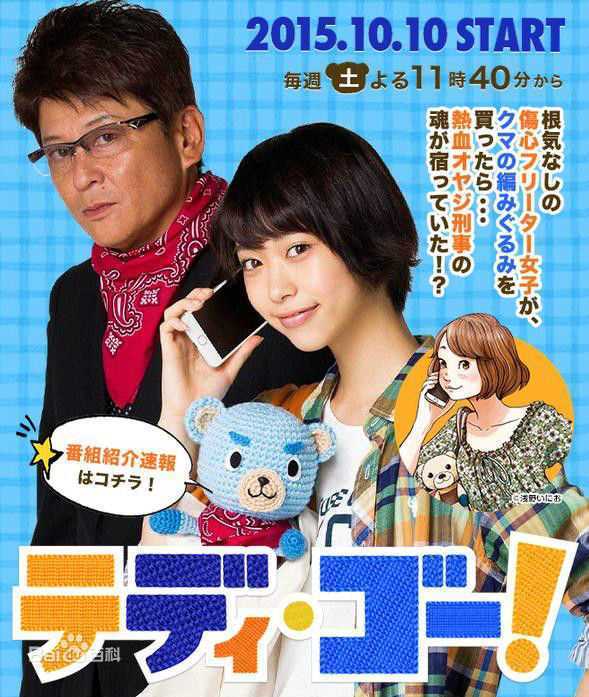 最全森川葵(もりかわ あおい、Aoi morikawa)壁纸