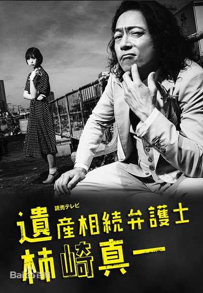 最全森川葵(もりかわ あおい、Aoi morikawa)壁纸