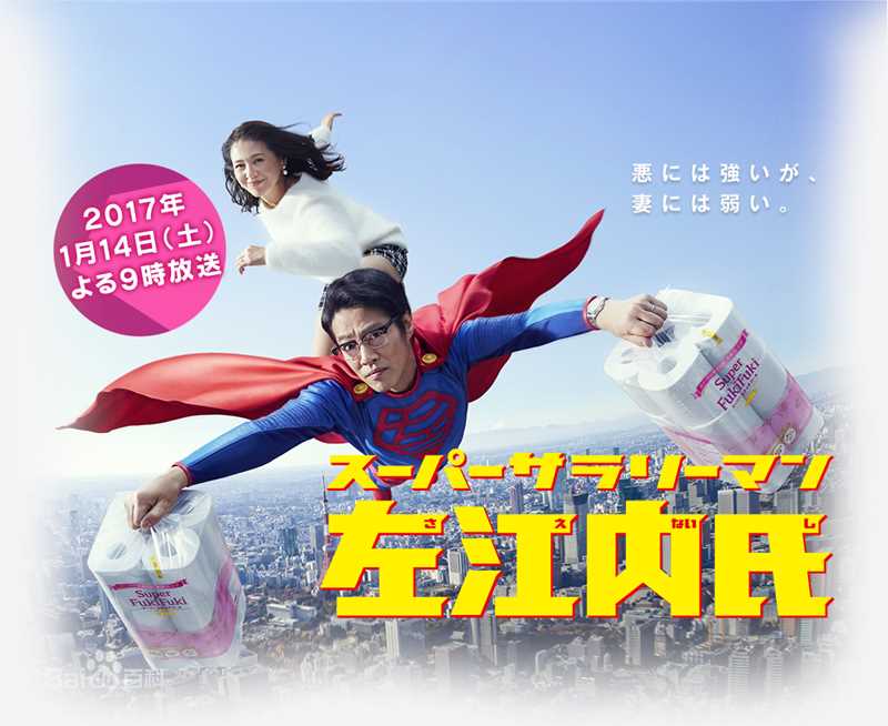 精选岛崎遥香(日文名：島崎遥香，平假名：しまざき はるか，罗马拼音：SHIMAZAKI HARUKA)