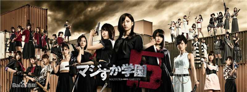 精选岛崎遥香(日文名：島崎遥香，平假名：しまざき はるか，罗马拼音：SHIMAZAKI HARUKA)