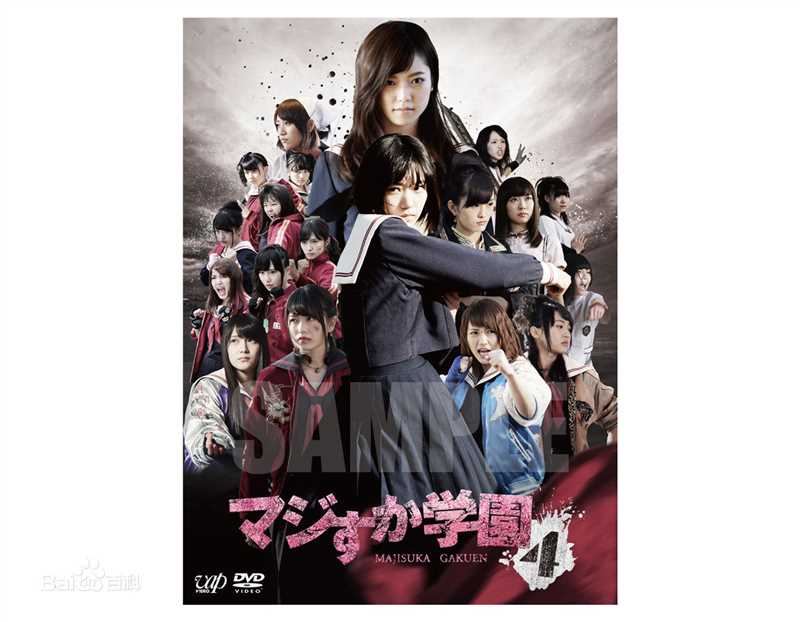 精选岛崎遥香(日文名：島崎遥香，平假名：しまざき はるか，罗马拼音：SHIMAZAKI HARUKA)