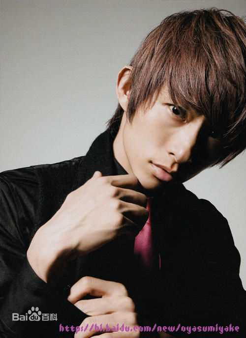 最优质三宅健(みやけ けん、Miyake Ken)生活照