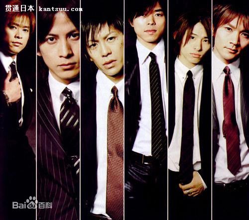 三宅健(みやけ けん、Miyake Ken)V6前后照片