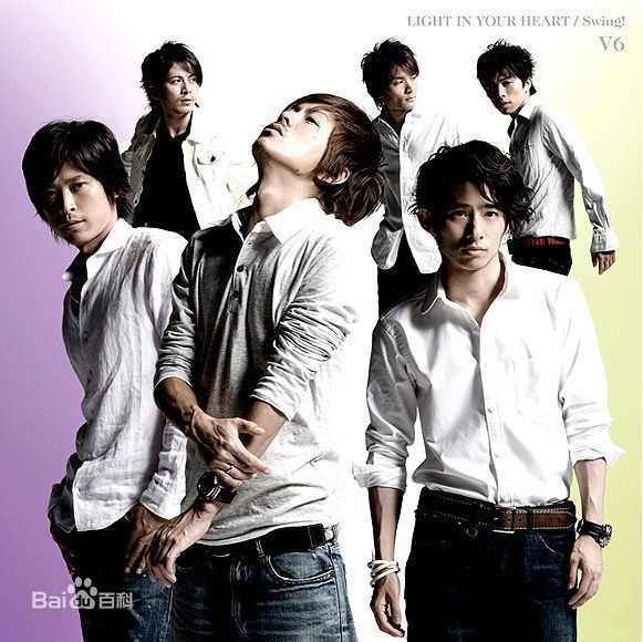 三宅健(みやけ けん、Miyake Ken)V6前后照片