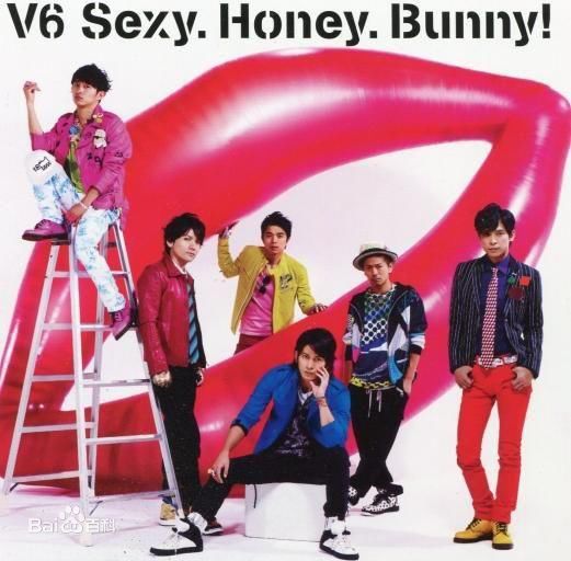 三宅健(みやけ けん、Miyake Ken)V6前后照片