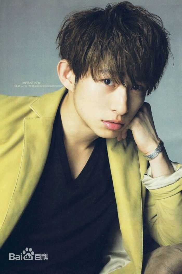 三宅健(みやけ けん、Miyake Ken) 杂图图册