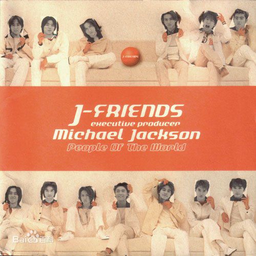 三宅健(みやけ けん、Miyake Ken)J-Friends图片图册