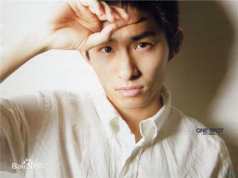 三宅健(みやけ けん、Miyake Ken)精选 杂志图册