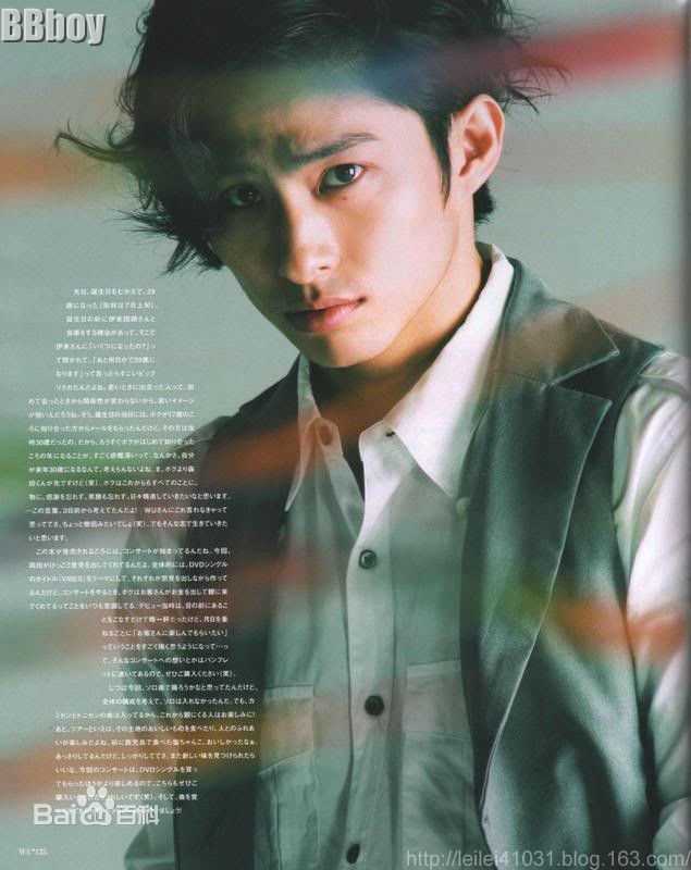 三宅健(みやけ けん、Miyake Ken)精选 杂志图册