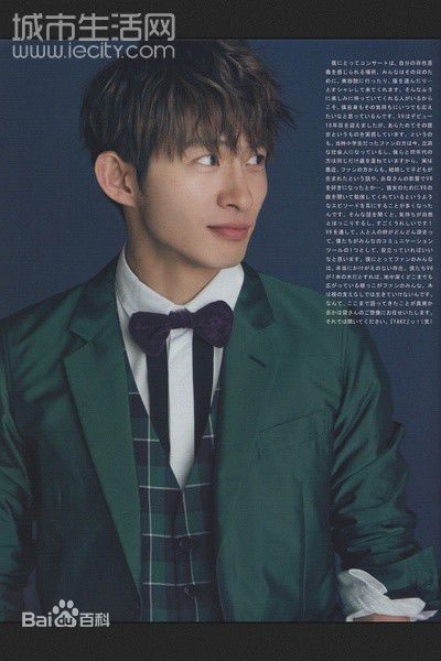 三宅健(みやけ けん、Miyake Ken)精选 杂志图册