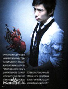 三宅健(みやけ けん、Miyake Ken)精选 杂志图册