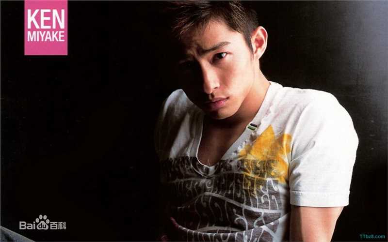 三宅健(みやけ けん、Miyake Ken)精选 杂志图册